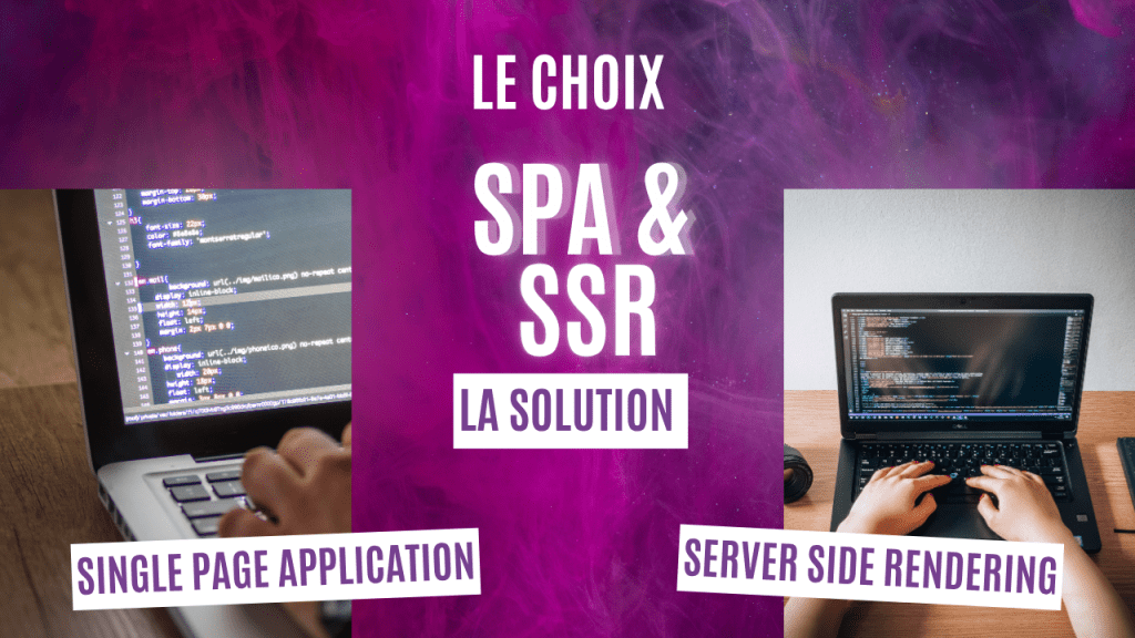 ssr vs spa la différence